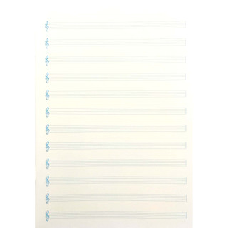Vở Chép Nhạc 40 Trang (20.5*29.5) - HHB