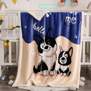 Chăn Lông Cừu Em Bé Mịn Decor Hoạ Tiết Dễ Thương Kích Thước 1mx1m4