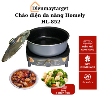 Chảo điện đa năng Homely, nồi nấu đa năng tiện lợi, dung tích lớn, chất liệu dày dặn, lòng chống dính cao cấp, 12 tháng