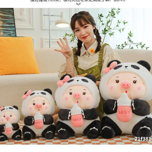 Gấu bông Heo Cosplay Gấu Trúc Đáng Yêu, Heo Lena Đội Nón Gấu Trúc Cute Khổng Lồ