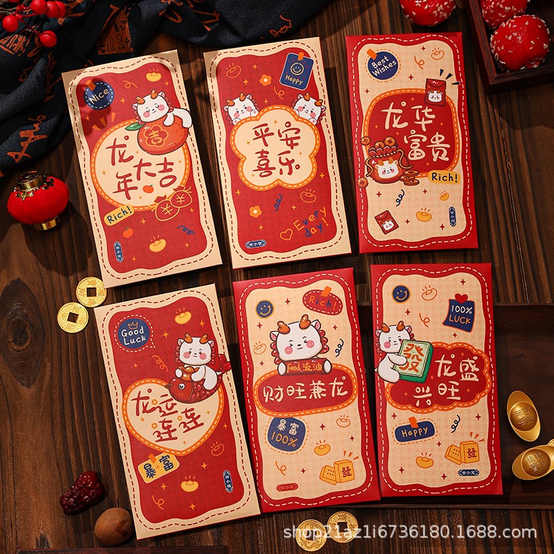 Set 6 Bao Lì Xì 2024, Lì Xì Giáp Thìn CỐC CỐC ,Lì xì Rồng hoạt hình may mắn sang chảnh cho năm mới