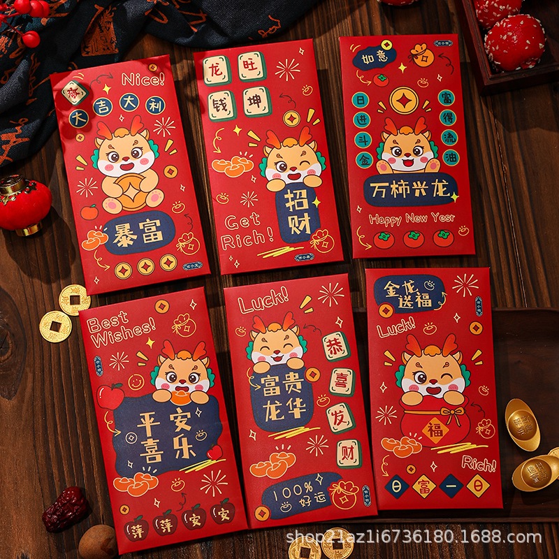 Set 6 Bao Lì Xì 2024, Lì Xì Giáp Thìn CỐC CỐC ,Lì xì Rồng hoạt hình may mắn sang chảnh cho năm mới