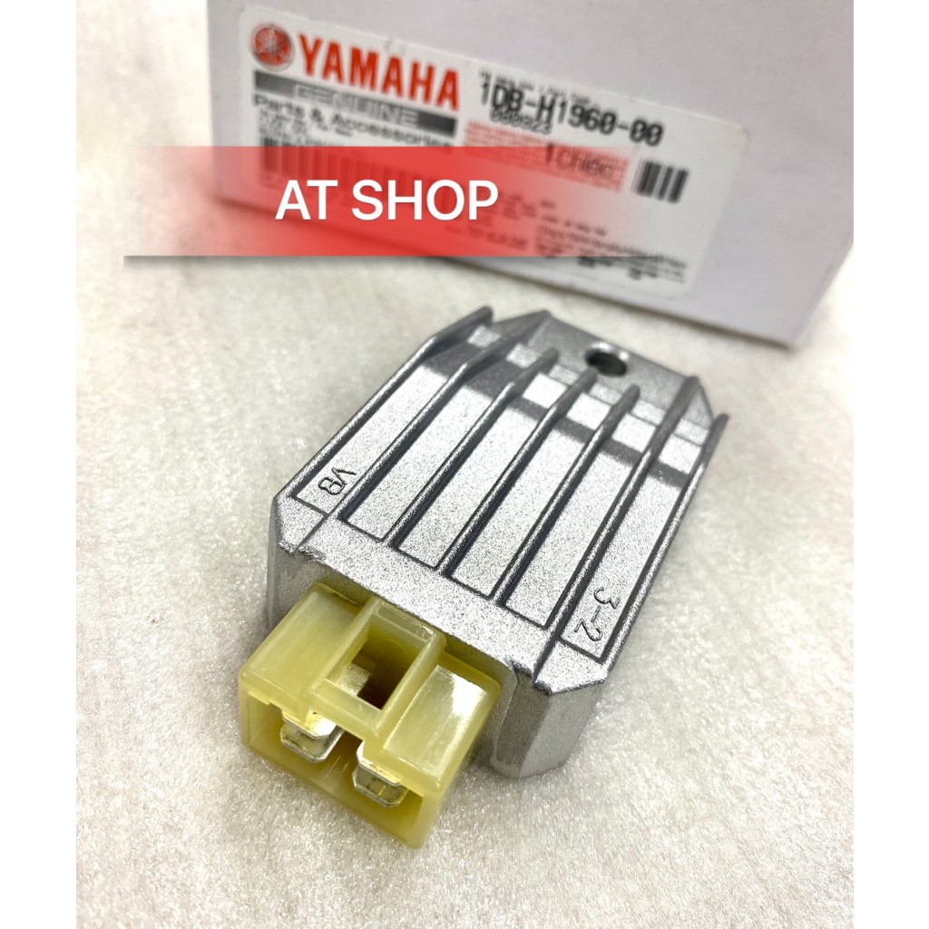 Sạc SIRIUS FI/ NOUVO 5 chính hãng yamaha