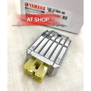 Sạc sirius fi/ nouvo 5 chính hãng yamaha