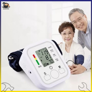 Máy Đo Huyết Áp Nhịp Tim Điện Tử Arm Style tự động chuẩn xác 100%- Công Nghệ Tự Động Thông Minh