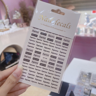 Hình dán stick hiệu trang trí nail [THANH VY EDANA]