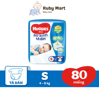 Tã dán sơ sinh huggies mới s80 - gói 80 miêng