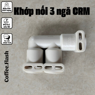Khớp nối chia nước 3 ngã máy pha cà phê gemilai crm3005, crm3605e,crm3601