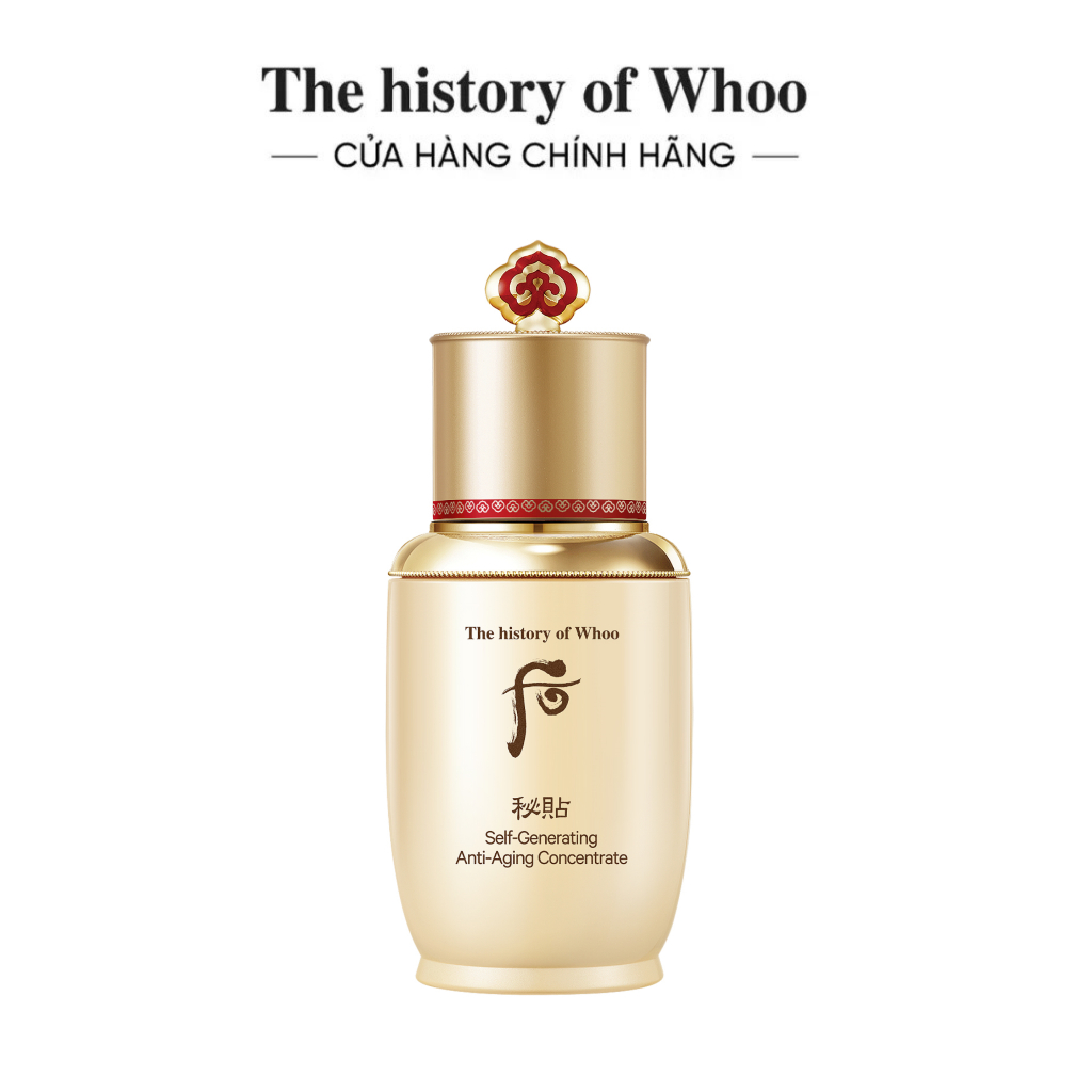 [HB Gift] Tinh chất tự sinh chống lão hóa nâng cấp Whoo Bichup Self-Generating Anti-Aging Concentrate 20ml