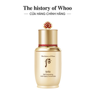 Tinh chất tự sinh chống lão hóa nâng cấp Whoo Bichup Self-Generating Anti-Aging Concentrate 20ml