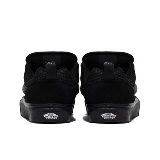Giày Vans Knu Skool VN0009QCBKA