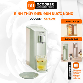 Bình thủy điện máy đun nước nóng Xiaomi Qcooker , làm nóng tức thì trong 1s công suất 2050W dung tích 2L 4 mức nhiệt