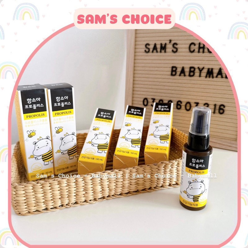 XỊT KEO ONG VÀNG HAMSOA HÀN QUỐC CHAI 50ml