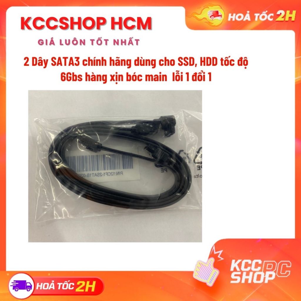 Dây SATA3 chính hãng dùng cho SSD, HDD tốc độ 6Gbs hàng xịn bóc main bh 36 tháng lỗi 1 đổi 1