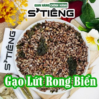 Gạo Lứt Rong Biển Ăn Kiêng Giảm Cân S'TIÊNG