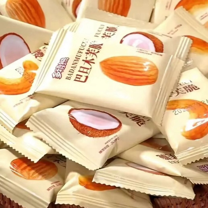 Bánh Quy Giòn Mix Hạt Dinh Dưỡng Hạnh Nhân Hạt Điều