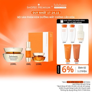 Bộ sản phẩm kem dưỡng mắt chống lão hóa 20ml