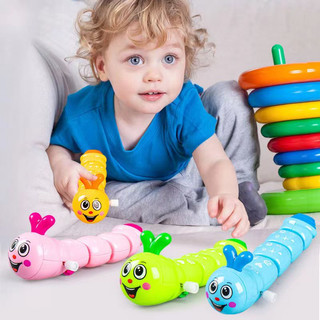 Đồ Chơi Hình Con Sâu Chạy Dây Cót Cho Bé