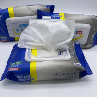 Khăn ướt lau bếp đa năng siêu sạch loại 300g