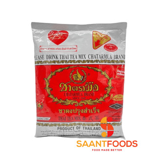 Trà thái đỏ 400gr / xanh 200gr