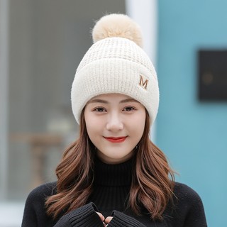 Nón len  ⚡️𝐅𝐑𝐄𝐄 𝐒𝐇𝐈𝐏⚡️ Nón len nữ dầy dặn phong cách Hàn Quốc