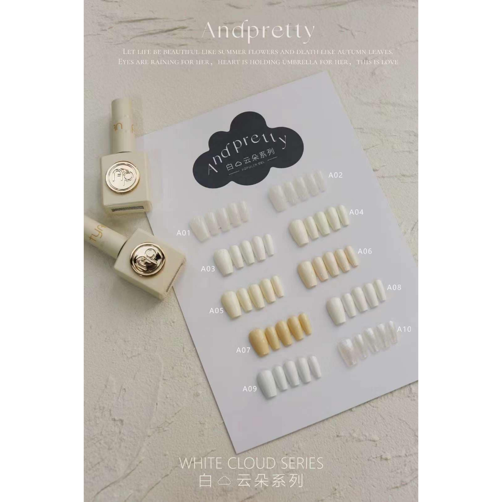 Set Andprety tone Trắng 10 màu cao cấp