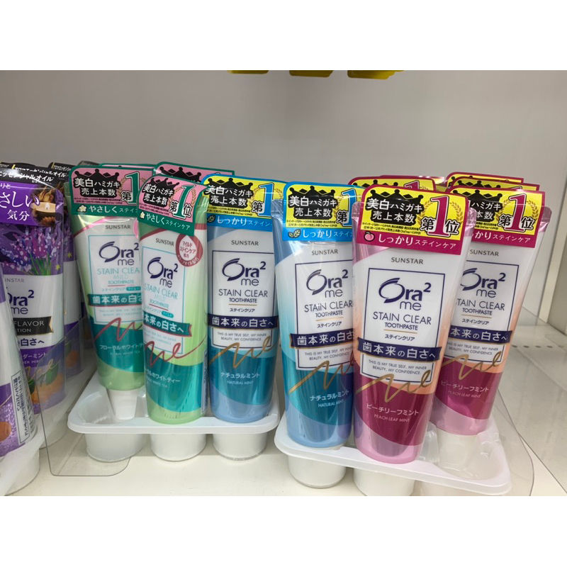 Kem đánh răng Ora2