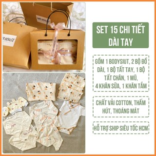 [HỎA TỐC - Dài Tay] Set Quà Tặng Đồ Sơ Sinh Đầy Tháng 15 Chi Tiết Cho Bé Trai Và Bé Gái