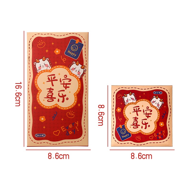 Set 6 Bao Lì Xì 2024, Lì Xì Giáp Thìn RÁP ,Lì xì Rồng hoạt hình may mắn sang chảnh cho năm mới