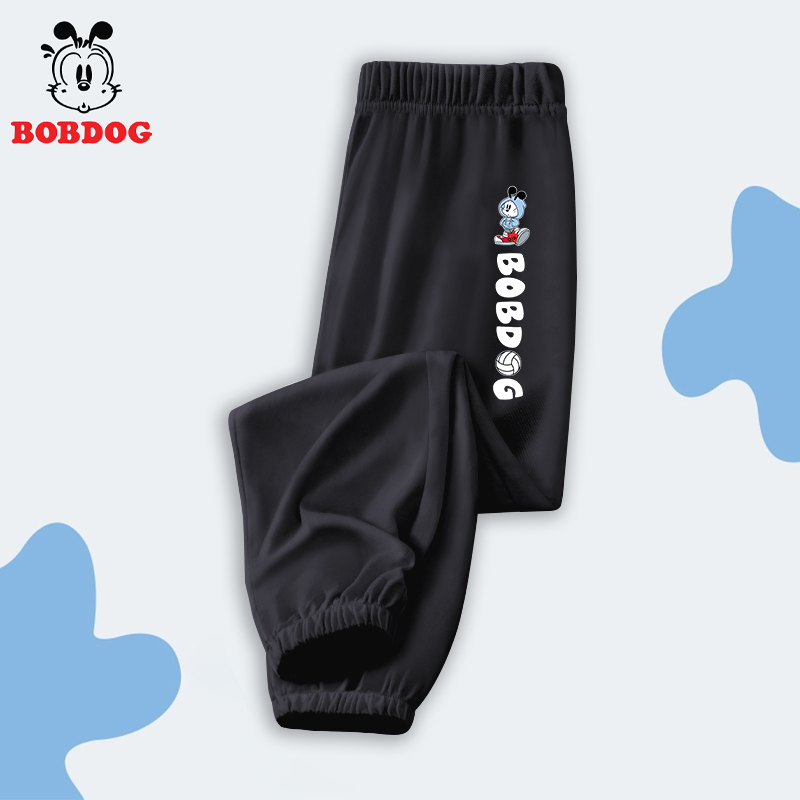 Quần dài bé trai BOBDOG 2023 vải thun cotton cho bé dáng jogger thể thao năng động cá tính