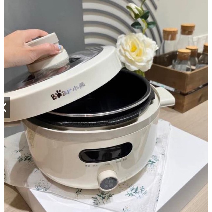 Nồi Áp Suất Bear Đa Năng Dung Tích 4 Lít YLB-C40U5 - Hàng Chính Hãng, Bảo Hành 12 Tháng