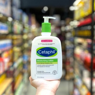Cetaphil sữa dưỡng ẩm toàn thân - moisturizing lotion body & face 591ml