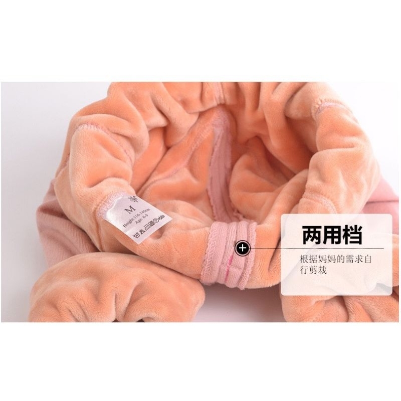 Quần Len Lót Lông Nhung Siêu Ấm Cho Bé -Hàng Quảng Châu loại 1-HuyềnTrangQate