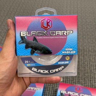 DÂY CƯỚC CHUYÊN CÂU CÁ LK BLACK CARP - LÀM LEADER, DÂY LINK, TRỤC THẺO