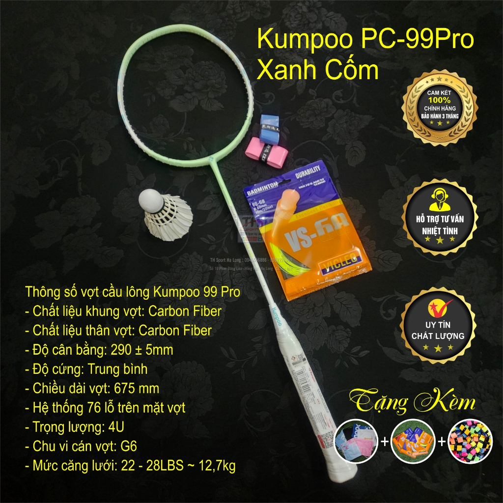 Vợt cầu lông KUMPOO K520Pro, K520S, PC-99Pro, SAKURA kèm lưới + QC