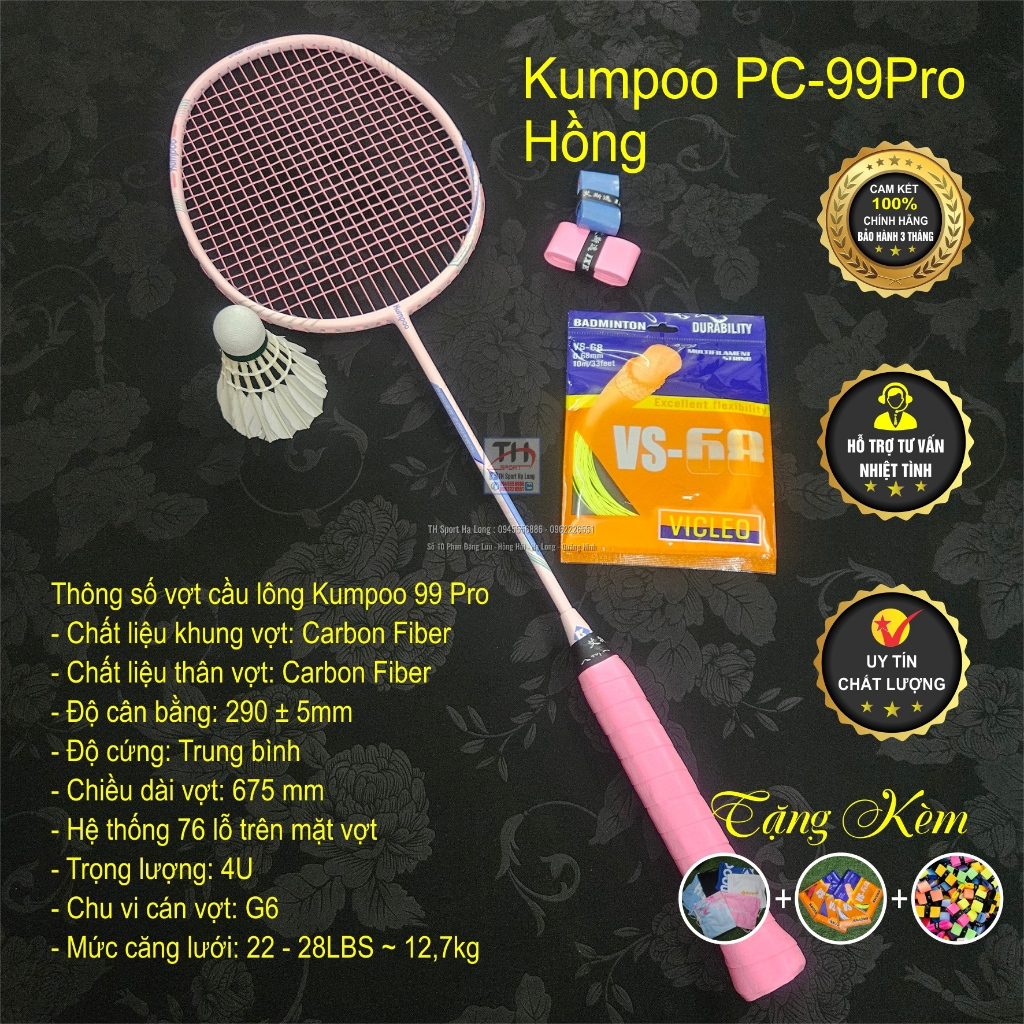 Vợt cầu lông KUMPOO K520Pro, K520S, PC-99Pro, SAKURA kèm lưới + QC