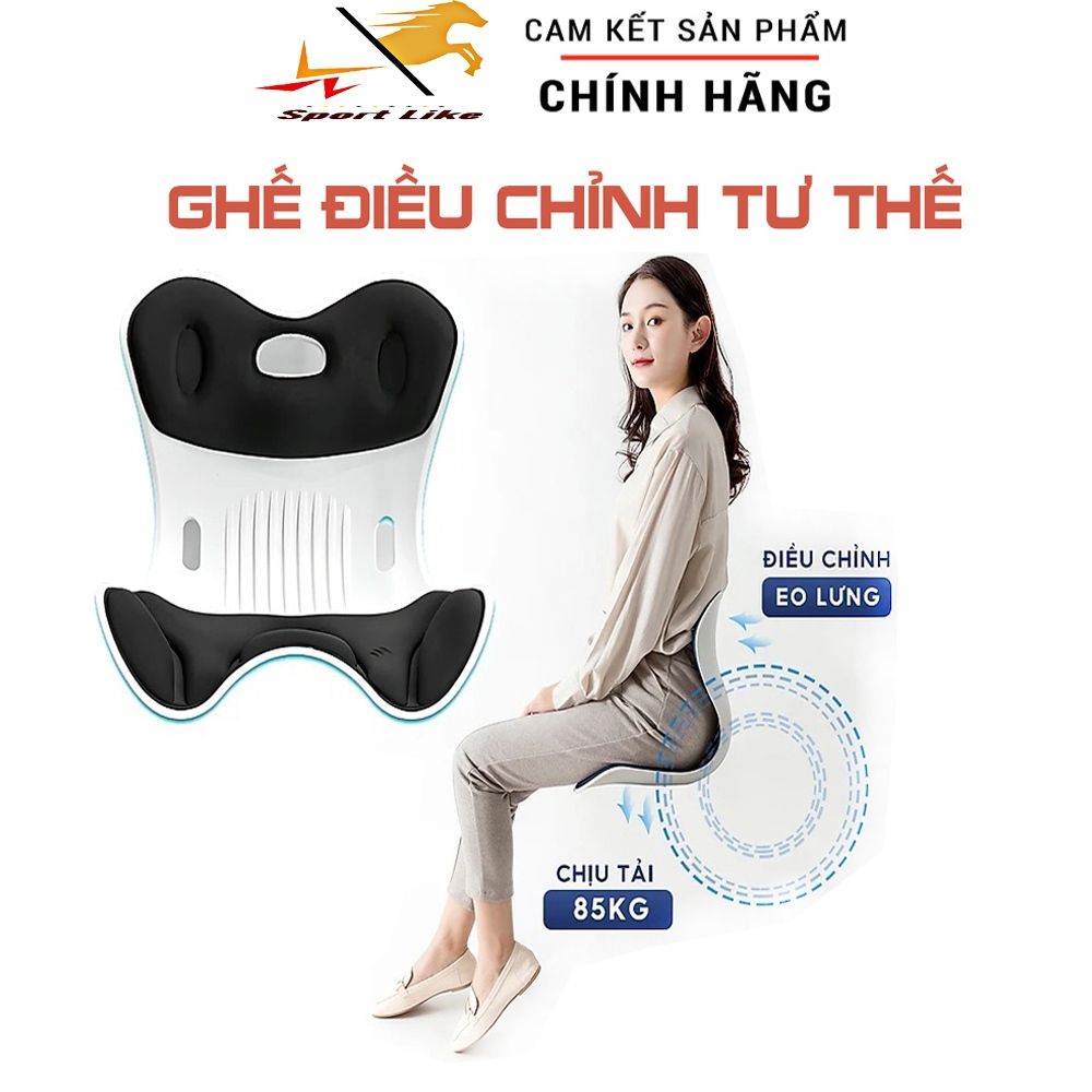 Ghế Ngồi Điều Chỉnh Tư Thế Công Thái Học V SportLike Hàng Chính Hãng