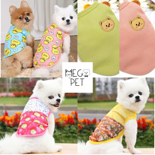 ÁO CHO CHÓ MÈO - BA LỖ VỊT GẤU TRÁI CÂY CUTE - CHỌN MẪU