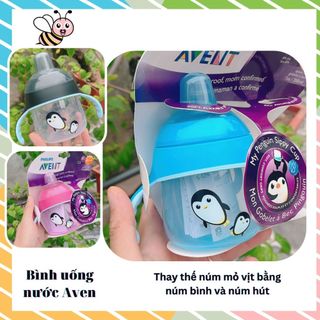 CHÍNH HÃNG - Bình tập uống Avent cho bé dung tích 200ml có tặng quà cọ rửa ống hút nước - Bình nước chống sặc cho trẻ