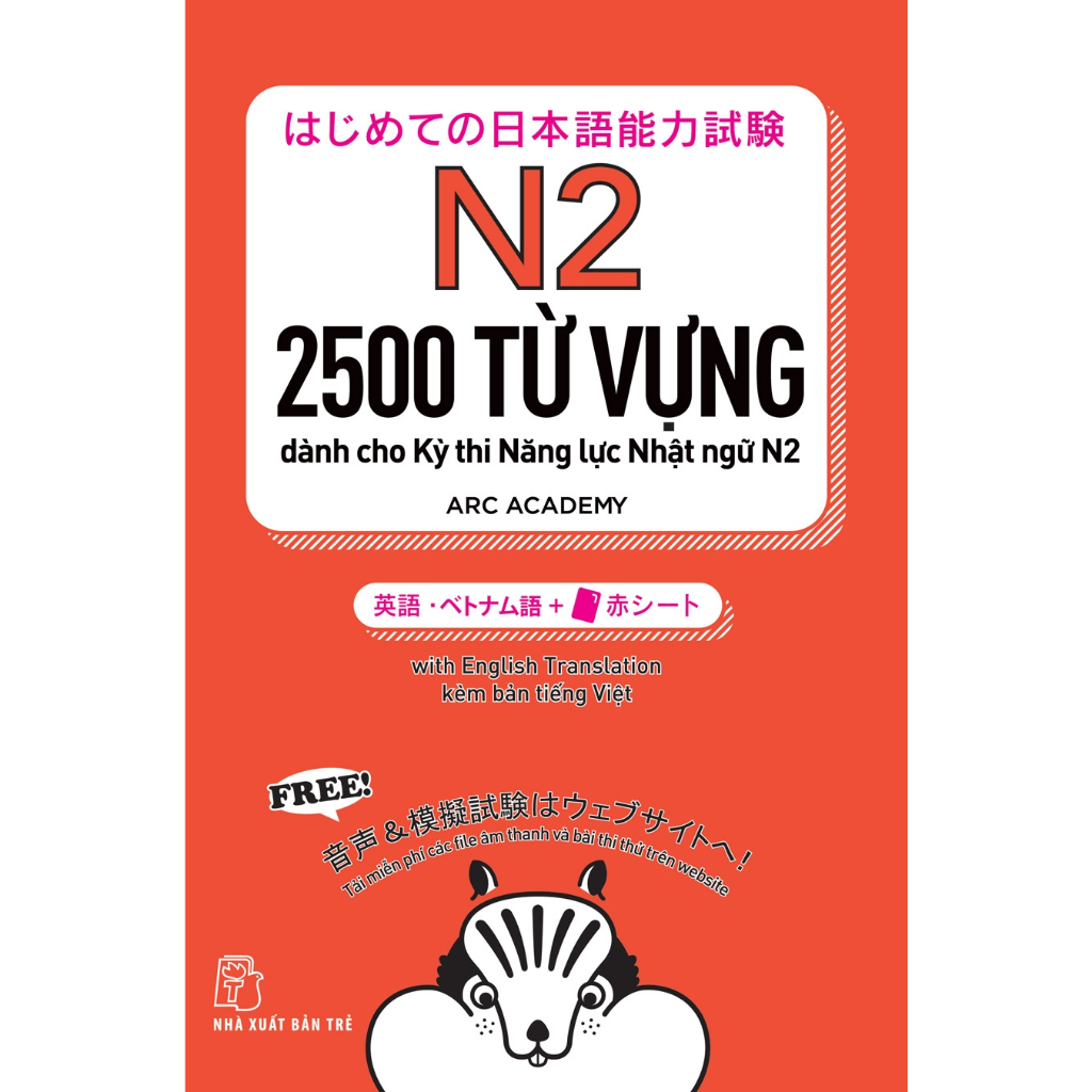 Sách-2500 từ vựng dành cho Kỳ thi Năng lực Nhật ngữ N2 (NXB Trẻ)