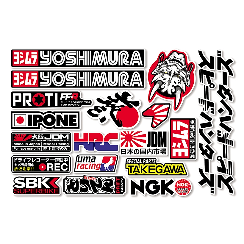 Tem RC 83 Size to Dán Full Xe Đủ Loại Decal PVC In Siêu Nét Siêu Dày Chống Thấm Nước
