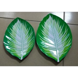 Dĩa Hột Xoài Lá 22.5/26.4cm