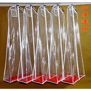 ( giá rẻ nhất)Túi bọc váy cưới, chùm váy chống bụi