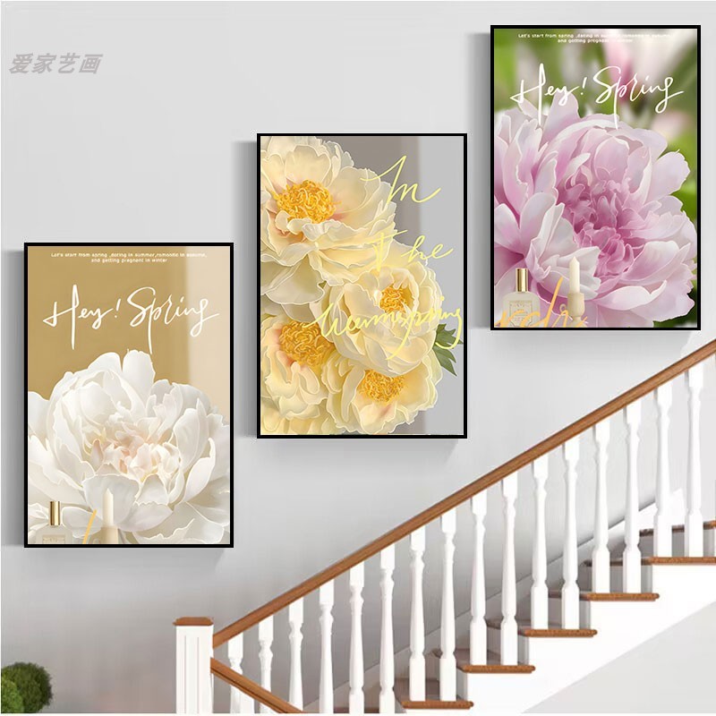 Tranh Treo Tường Tráng Gương 3D Hoa Mẫu Đơn/ Hoa Cúc/ Hoa Tulip treo lối đi hành lang/ phòng khách/ phòng ngủ.