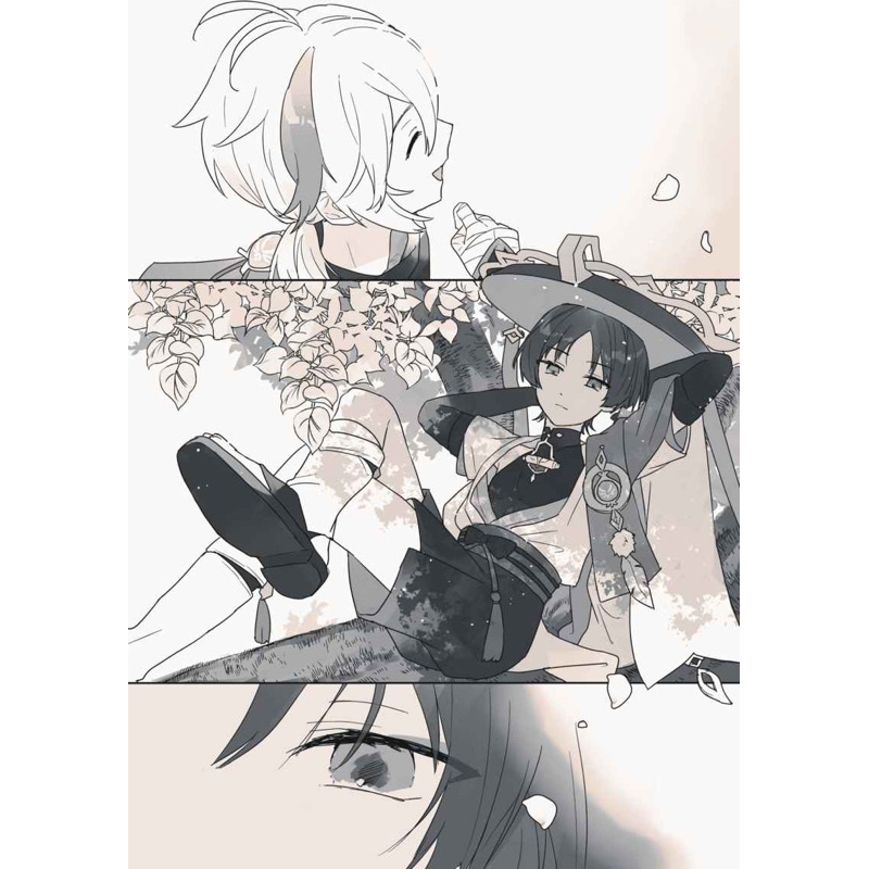 Doujinshi Genshin