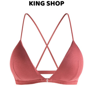 Áo Bra Nữ Cài Trước Dây Chéo Lưng Không Gọng Mút Mỏng KingShop B715