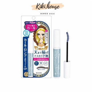 Mascara Lót Nền Chống Trôi ,Siêu Nâng Dài Mi Kissme Make Curl Keep Mascara Base
