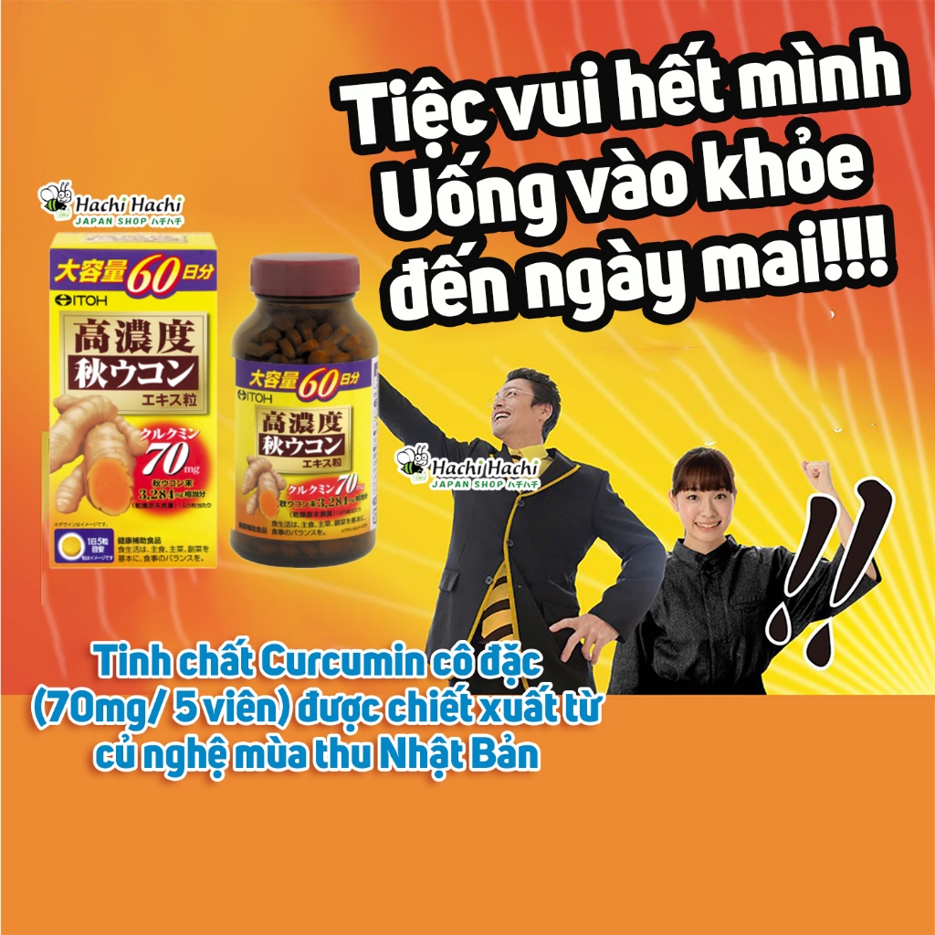 TPBVSK: Viên nghệ tinh chất Curcumin Itoh 300 viên - Hachi Hachi Japan Shop