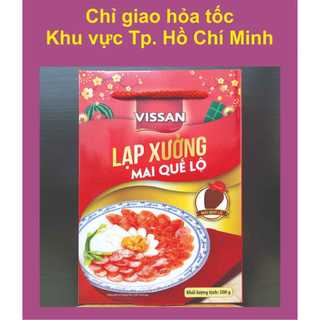 VISSAN - HỘP 500g - LẠP XƯỞNG MAI QUẾ LỘ / Sausage