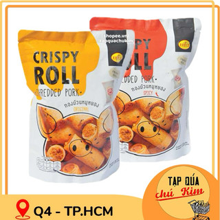 Bánh dứa crispy roll cuộn chà bông heo cay shredded pork nhập thái lan bịch 100g